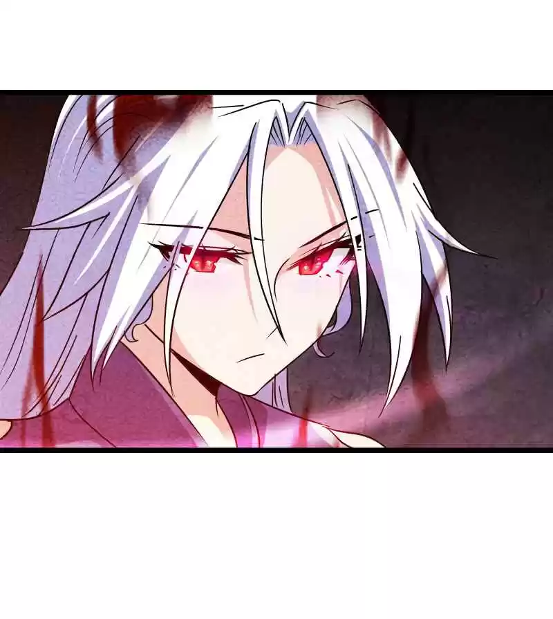 My Wife is a Demon Queen Ch.102