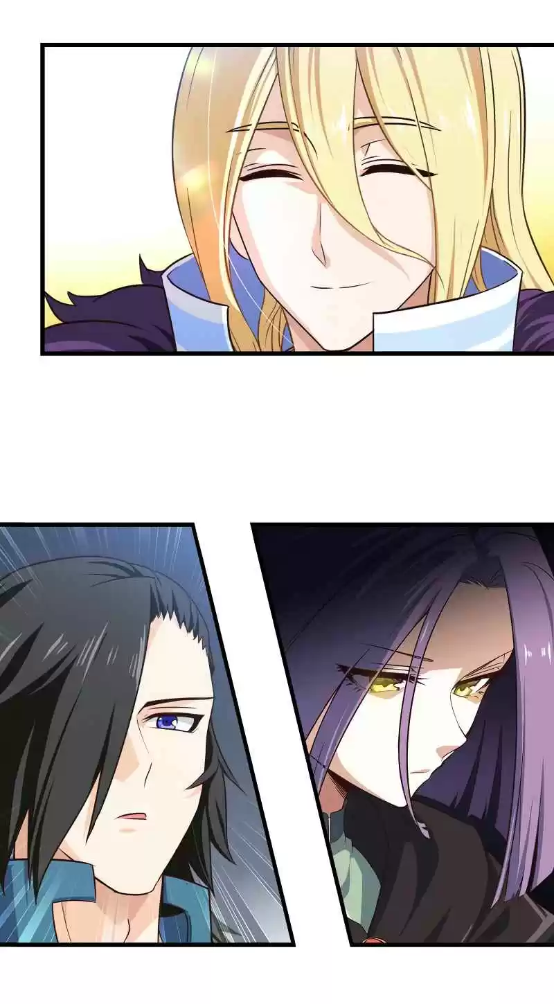 My Wife is a Demon Queen Ch.103