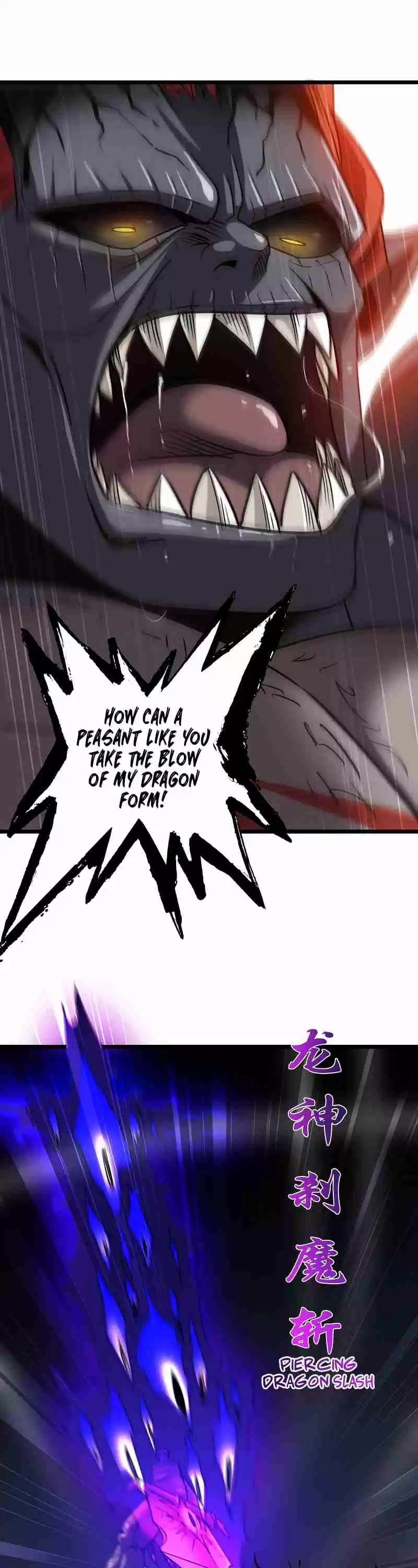 My Wife is a Demon Queen Ch.103