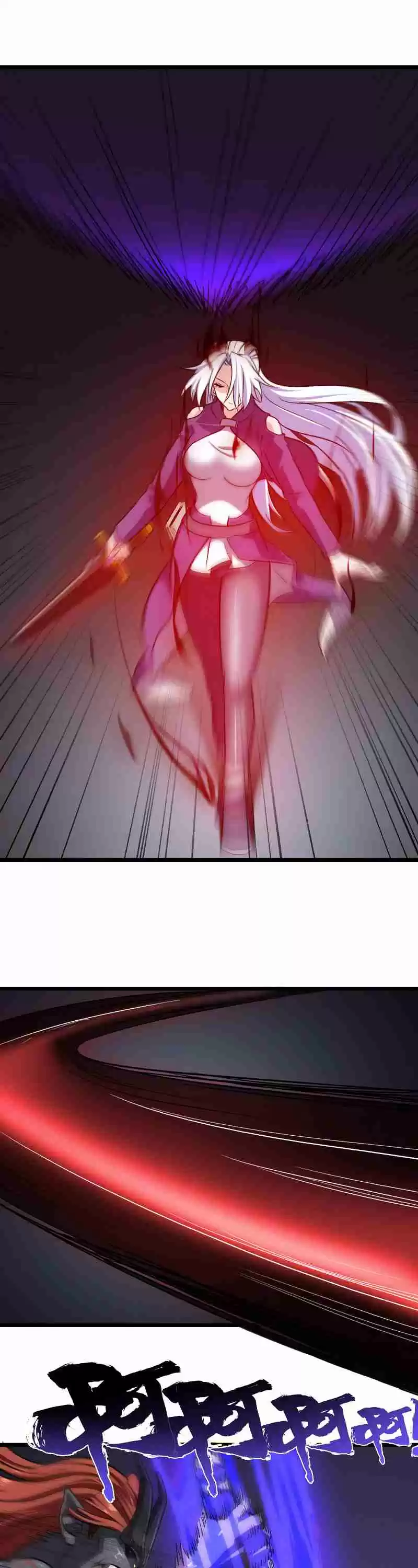 My Wife is a Demon Queen Ch.103