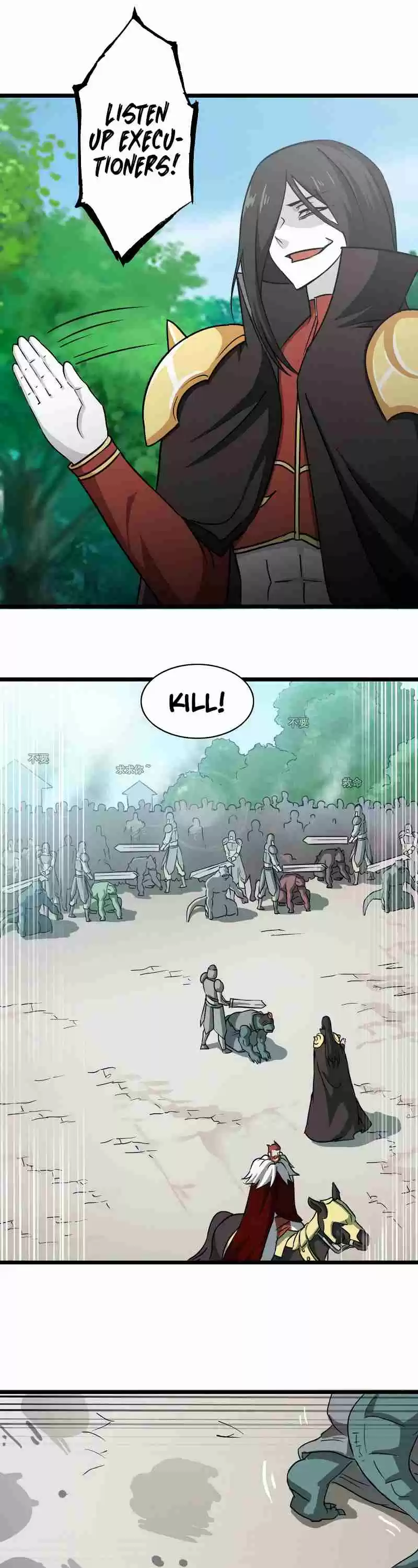 My Wife is a Demon Queen Ch.104