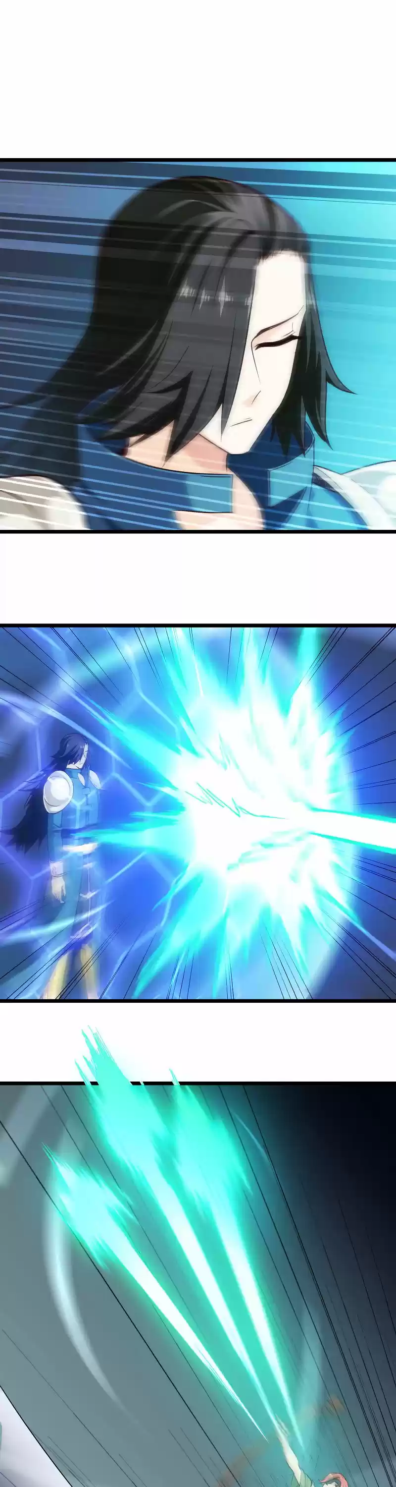 My Wife is a Demon Queen Ch.106