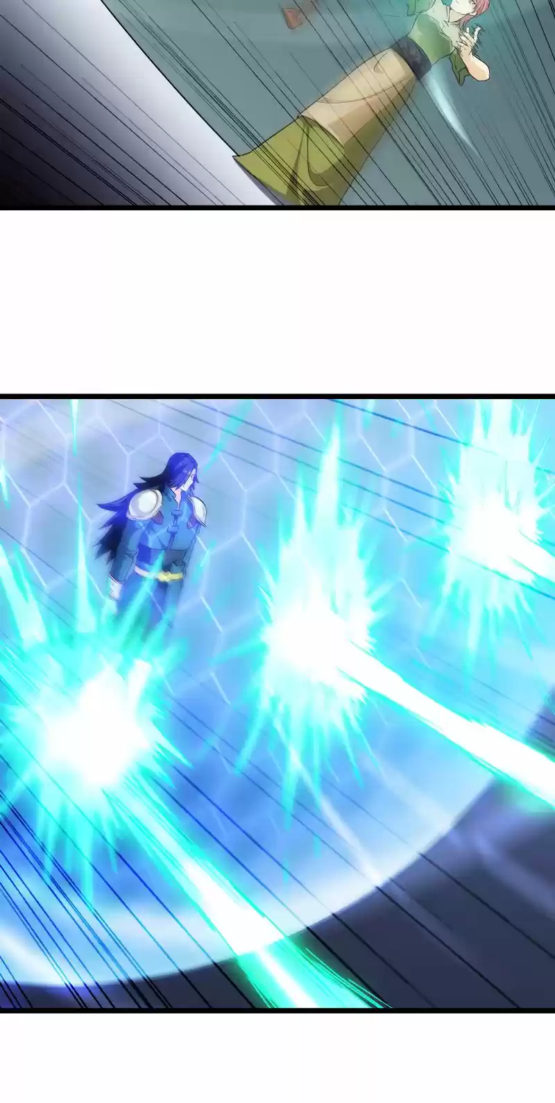 My Wife is a Demon Queen Ch.106