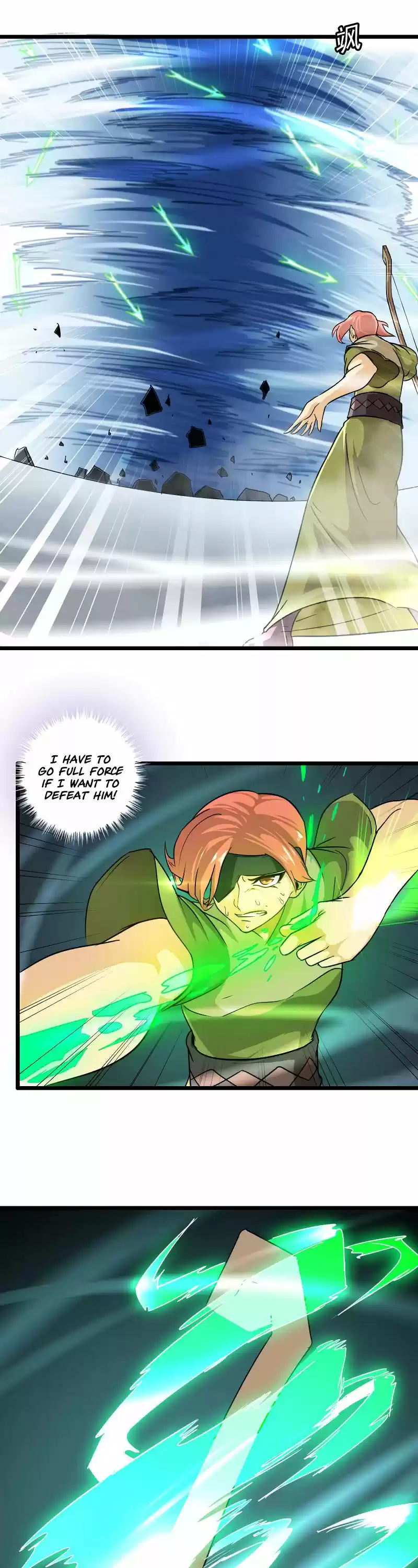 My Wife is a Demon Queen Ch.106