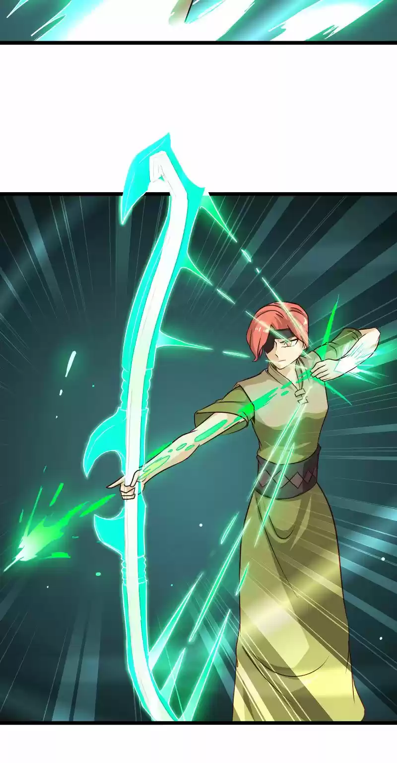 My Wife is a Demon Queen Ch.106