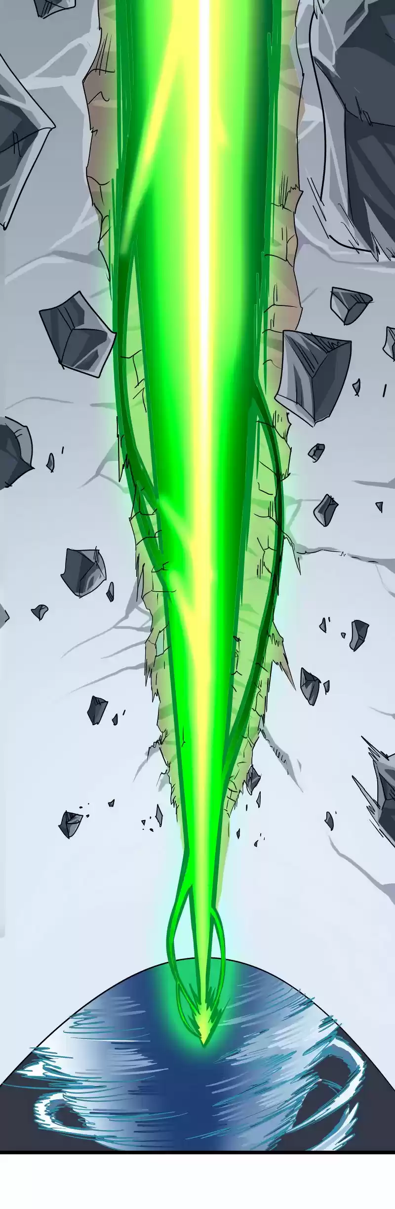 My Wife is a Demon Queen Ch.106