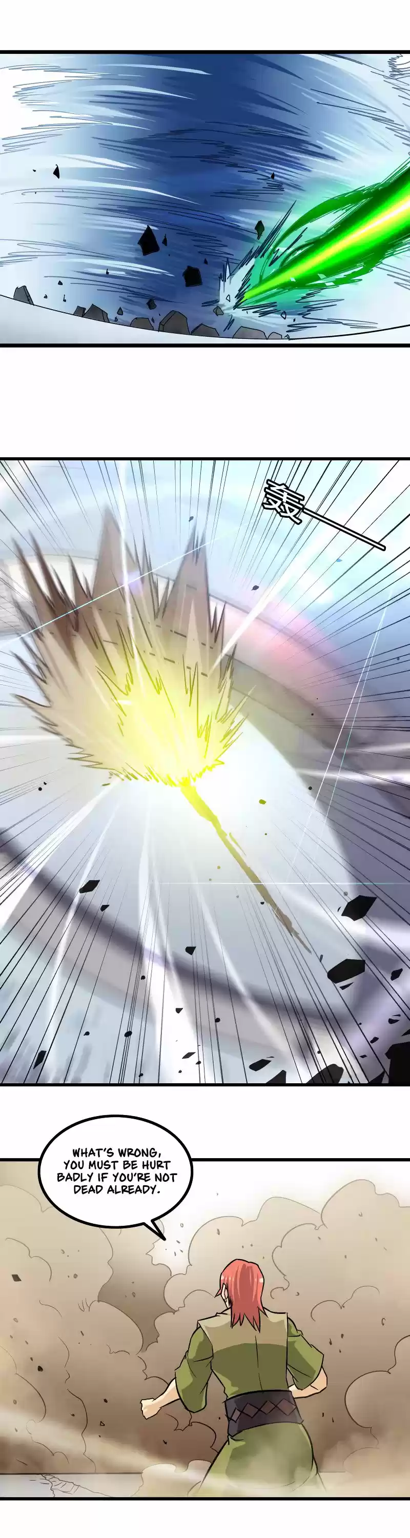 My Wife is a Demon Queen Ch.106