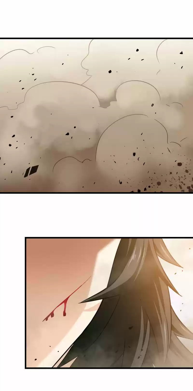 My Wife is a Demon Queen Ch.106