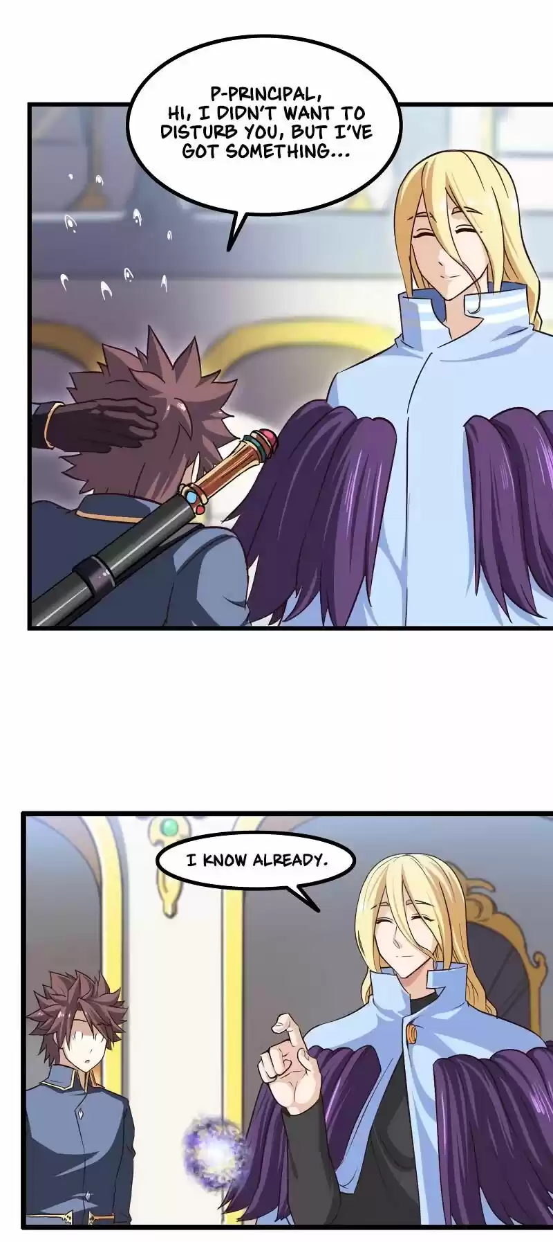 My Wife is a Demon Queen ch.108