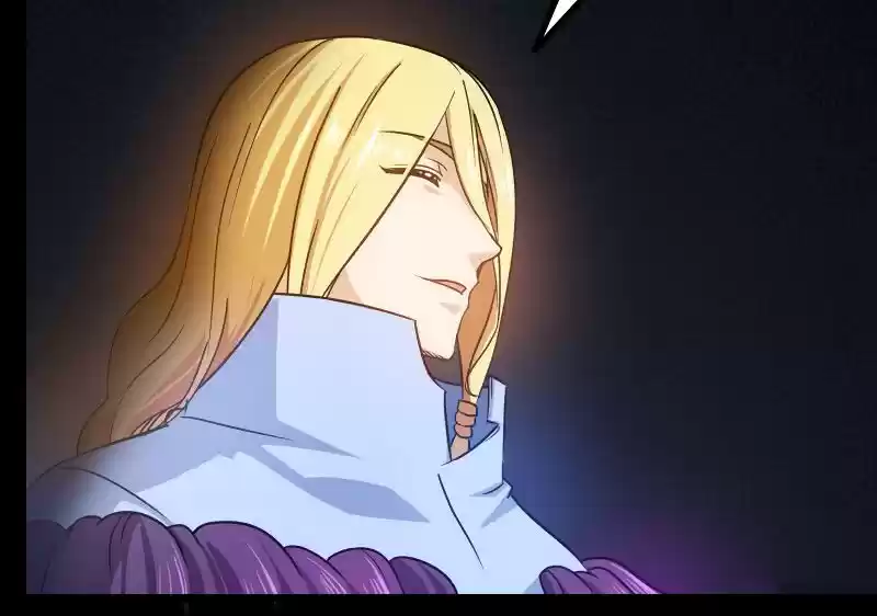 My Wife is a Demon Queen Ch.109