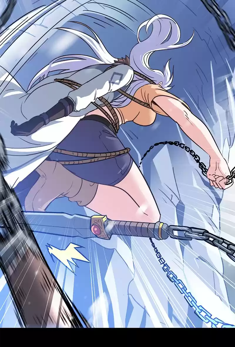 My Wife is a Demon Queen Ch.110