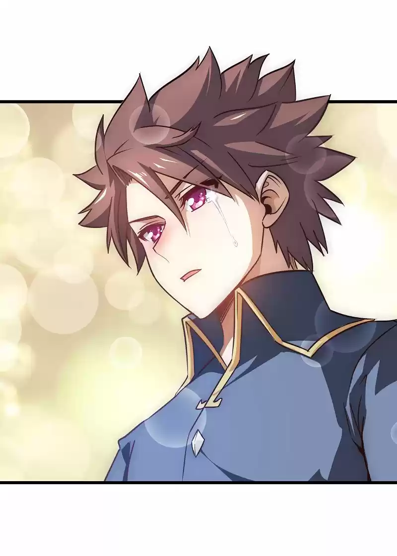 My Wife is a Demon Queen Ch.110