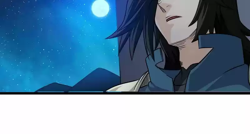 My Wife is a Demon Queen Ch.111