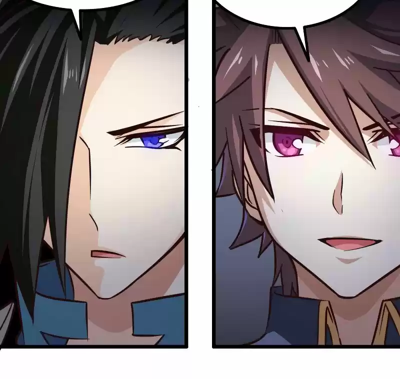 My Wife is a Demon Queen Ch.111