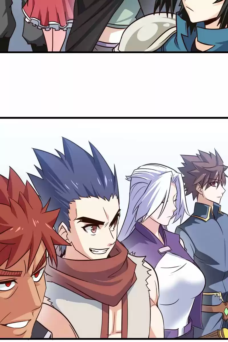 My Wife is a Demon Queen Ch.113