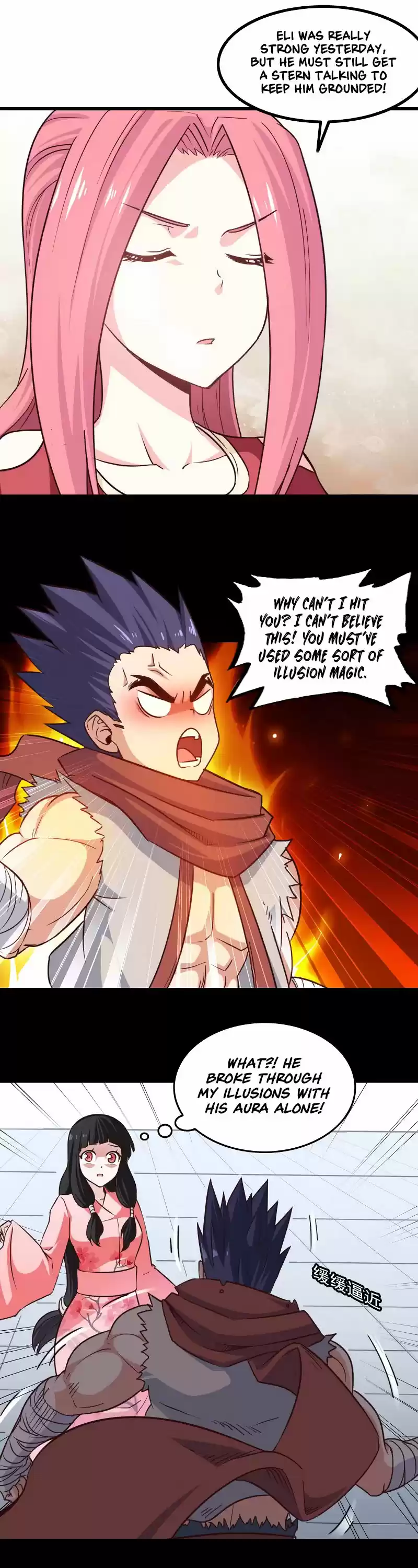 My Wife is a Demon Queen Ch.113