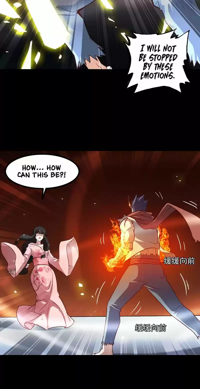 My Wife is a Demon Queen Ch.114