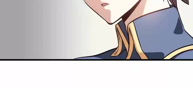 My Wife is a Demon Queen Ch.114