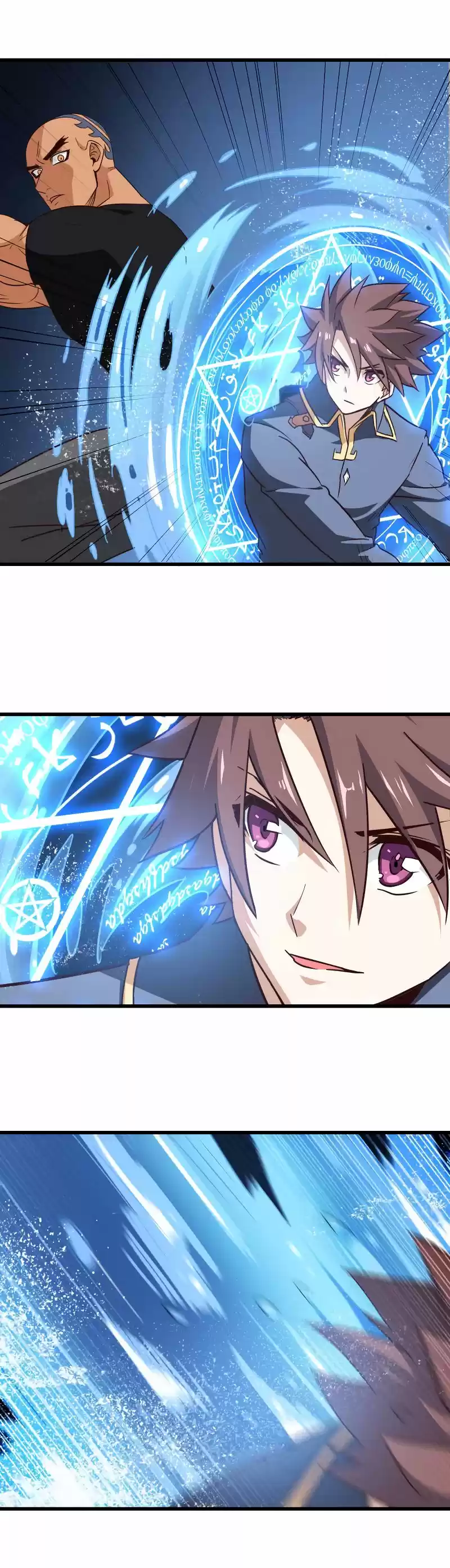 My Wife is a Demon Queen Ch.114