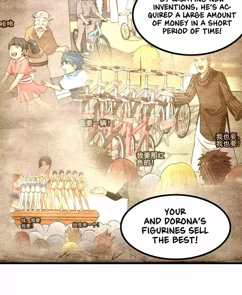 My Wife is a Demon Queen Ch.115