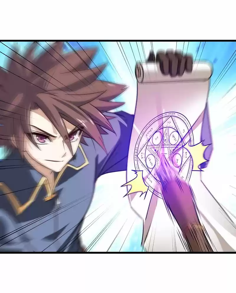 My Wife is a Demon Queen Ch.115