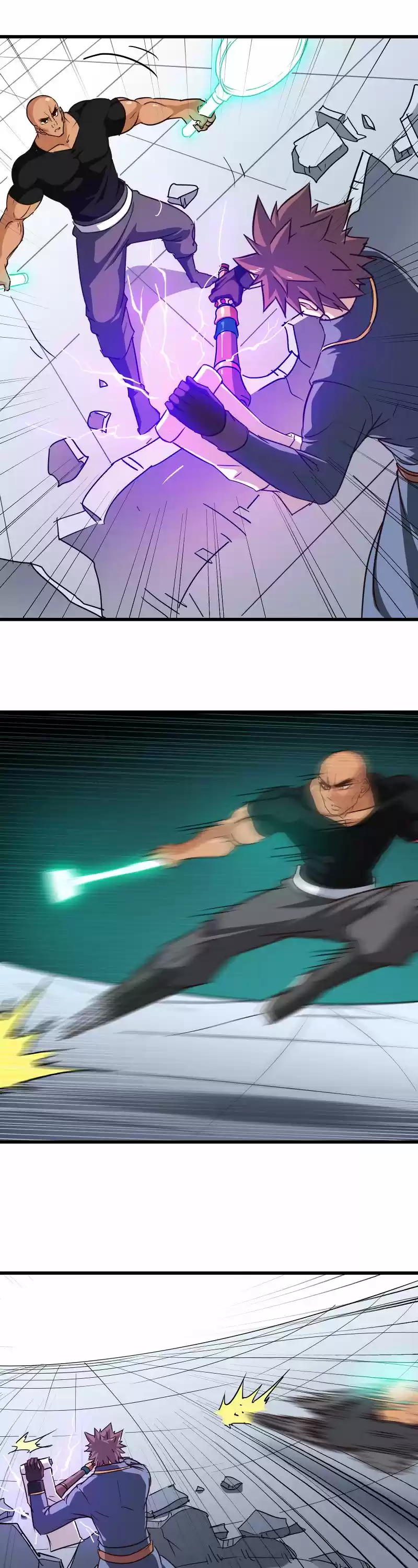 My Wife is a Demon Queen Ch.115