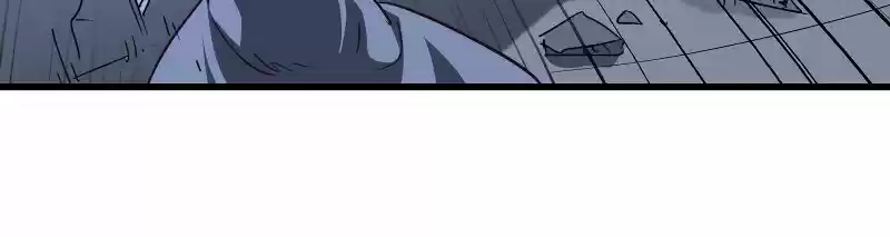 My Wife is a Demon Queen Ch.115