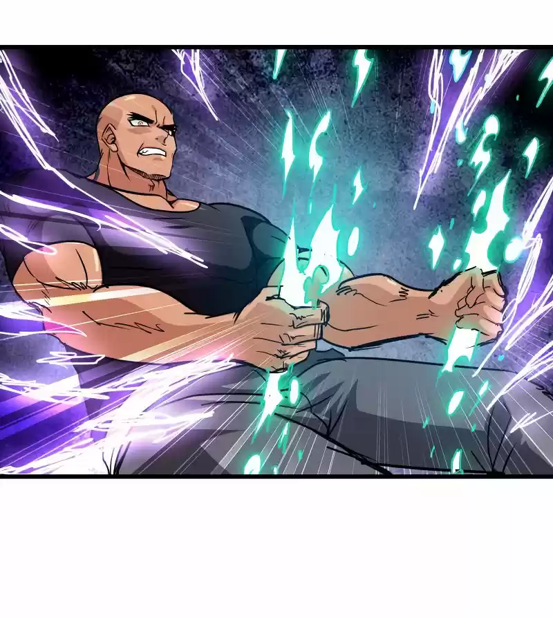 My Wife is a Demon Queen Ch.115