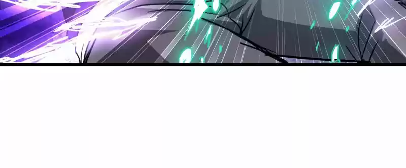 My Wife is a Demon Queen Ch.116