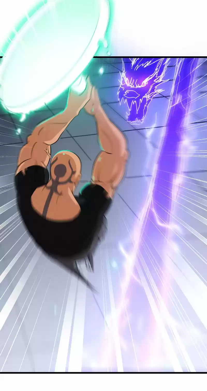 My Wife is a Demon Queen Ch.116