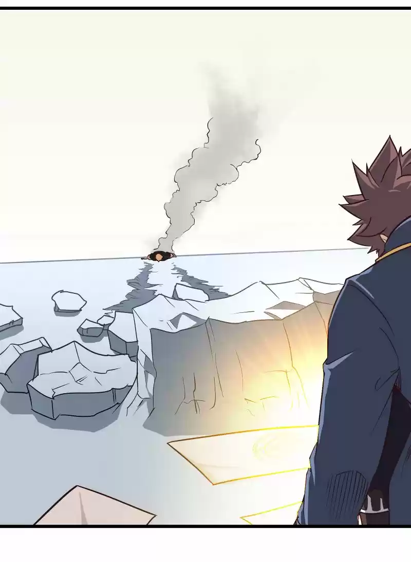 My Wife is a Demon Queen Ch.116