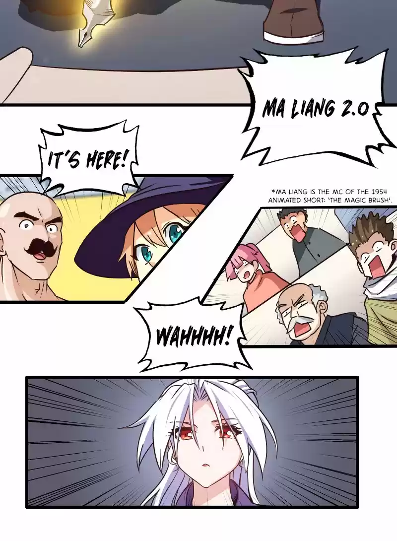 My Wife is a Demon Queen Ch.116