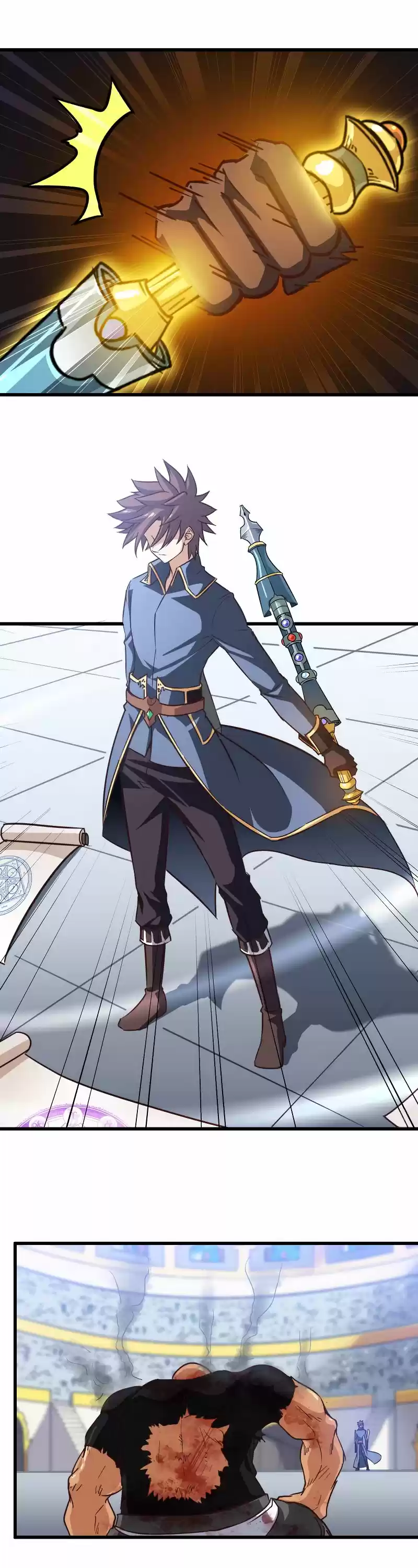 My Wife is a Demon Queen Ch.116