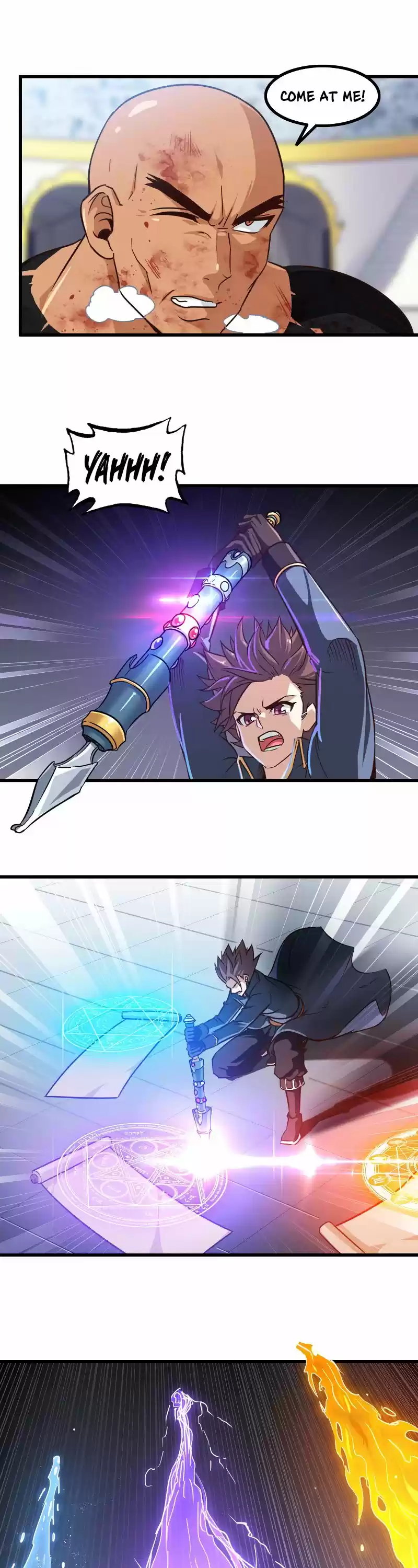 My Wife is a Demon Queen Ch.116