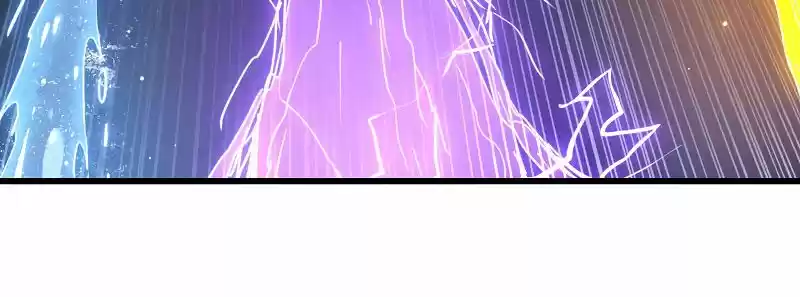 My Wife is a Demon Queen Ch.116