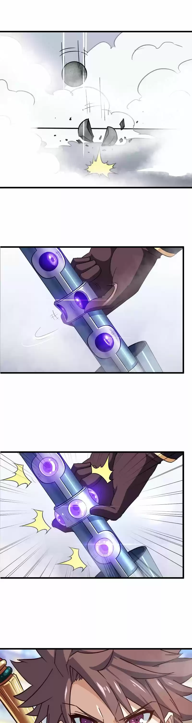 My Wife is a Demon Queen Ch.117