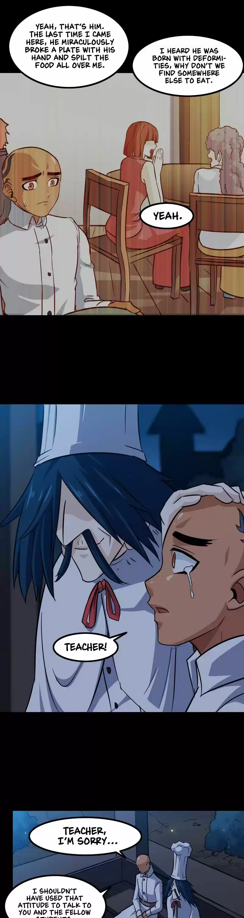 My Wife is a Demon Queen Ch.119