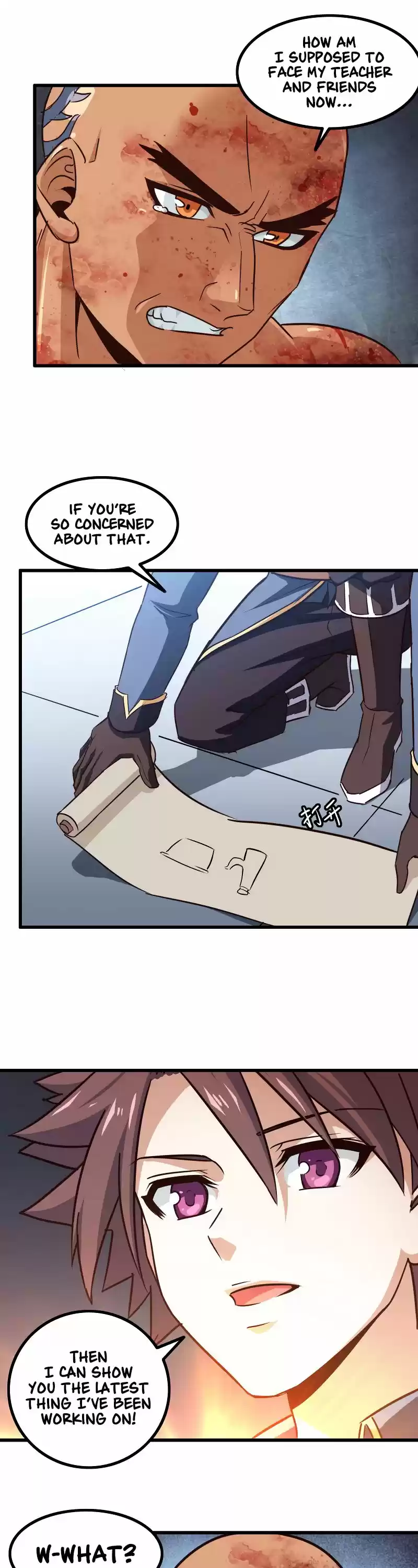 My Wife is a Demon Queen Ch.120