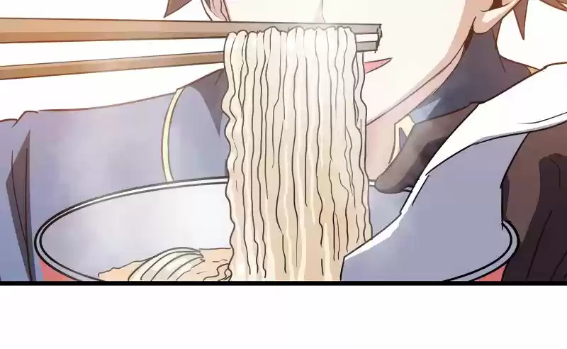 My Wife is a Demon Queen Ch.120