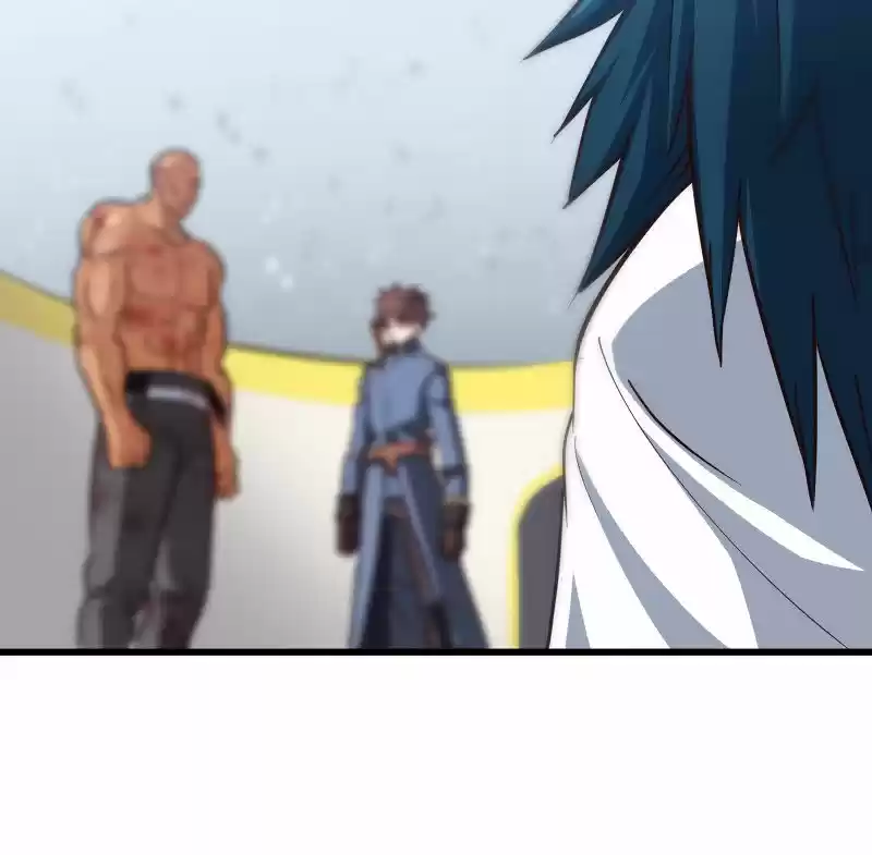 My Wife is a Demon Queen Ch.121