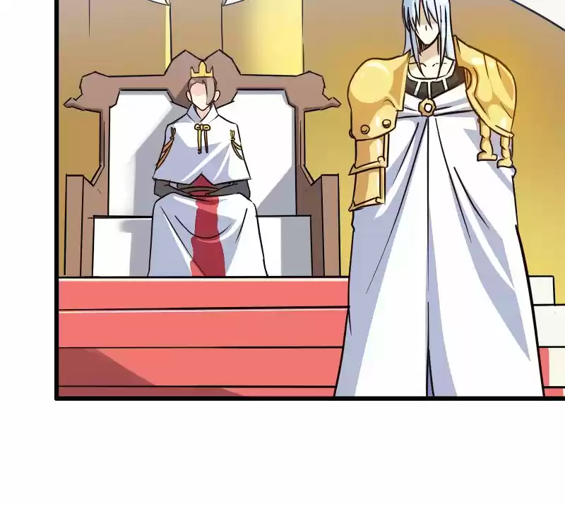 My Wife is a Demon Queen Ch.121