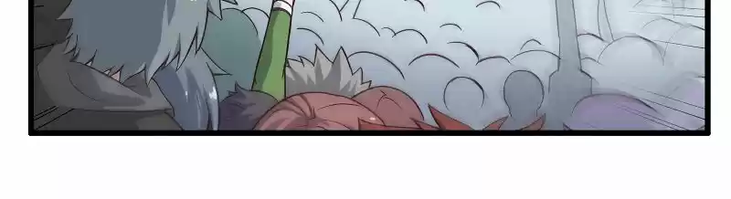 My Wife is a Demon Queen Ch.121