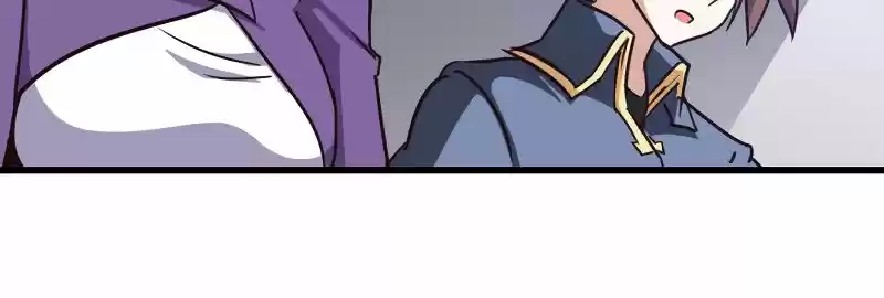 My Wife is a Demon Queen Ch.122