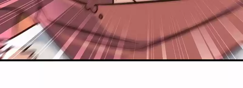 My Wife is a Demon Queen Ch.122