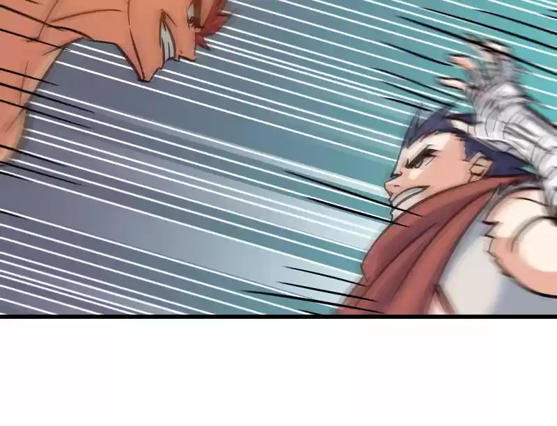 My Wife is a Demon Queen Ch.122