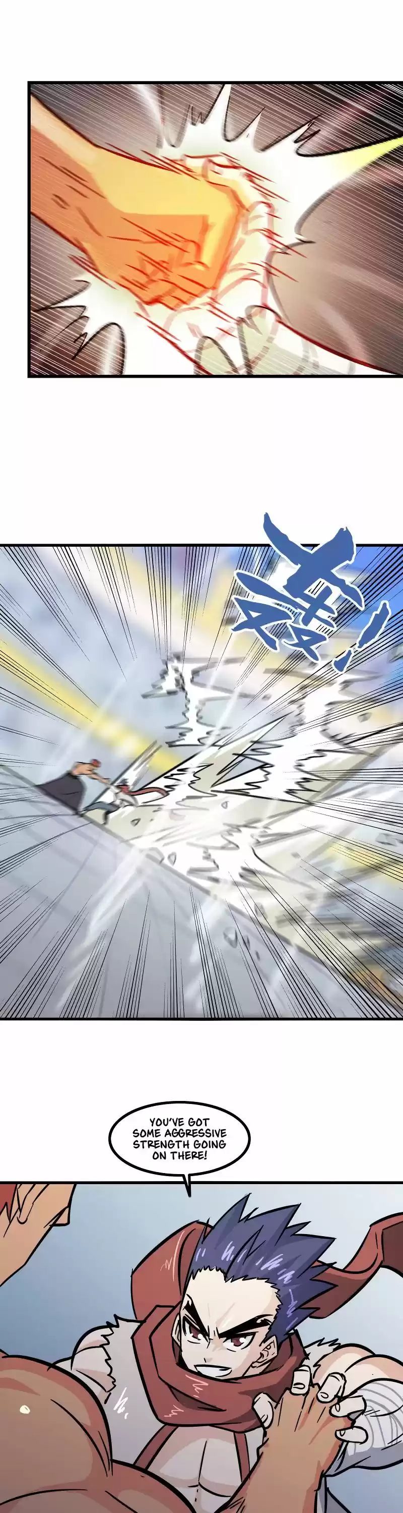 My Wife is a Demon Queen Ch.122