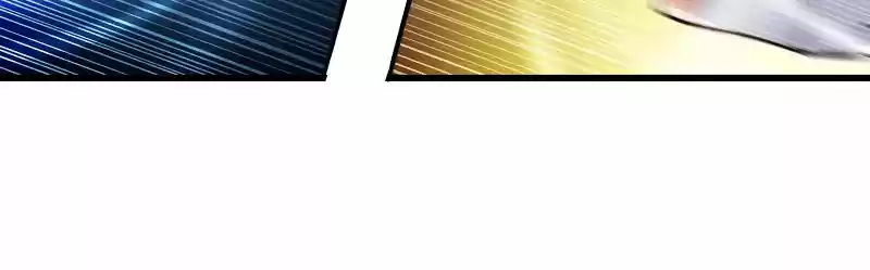 My Wife is a Demon Queen Ch.123