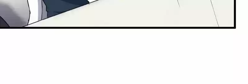 My Wife is a Demon Queen Ch.123