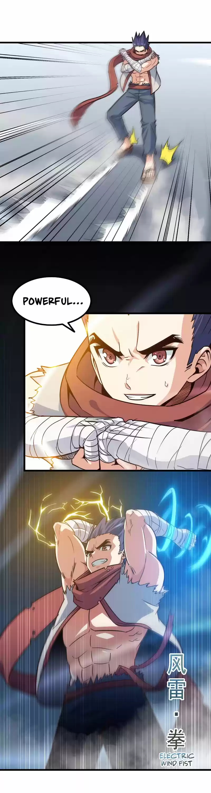 My Wife is a Demon Queen Ch.123