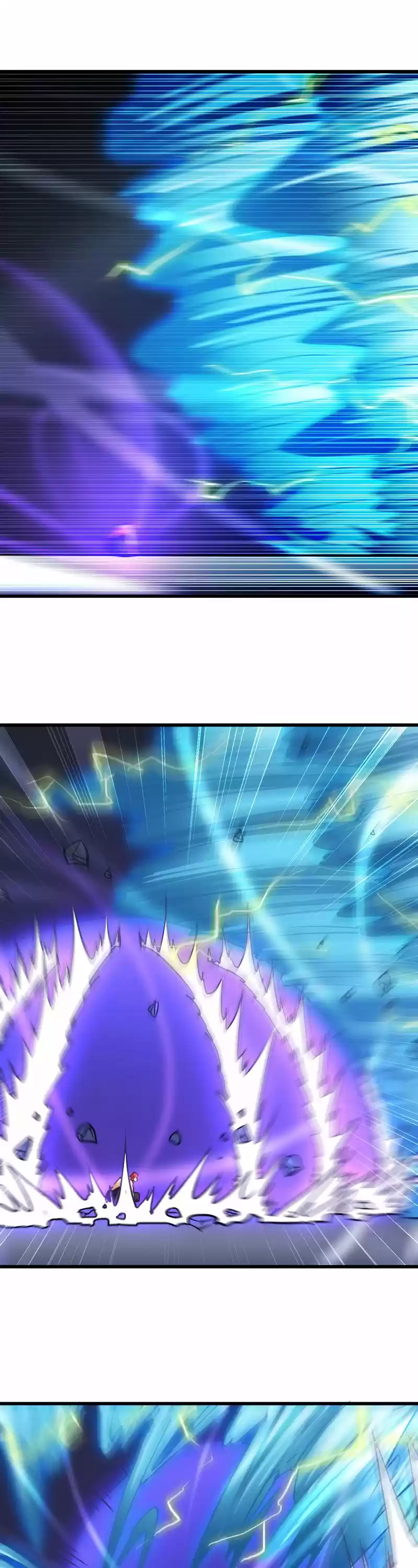 My Wife is a Demon Queen Ch.123